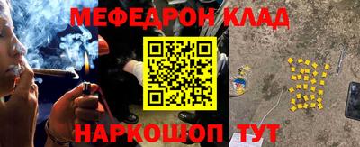 гашишное масло Конаково