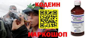 mix Комсомольск-на-Амуре