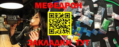 гашишное масло Конаково
