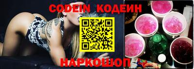 мет Коммунар