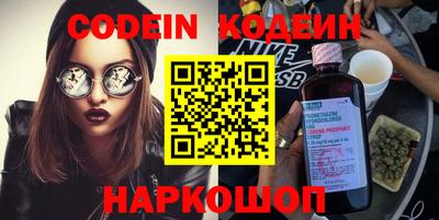 мет Коммунар