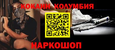 мет Коммунар
