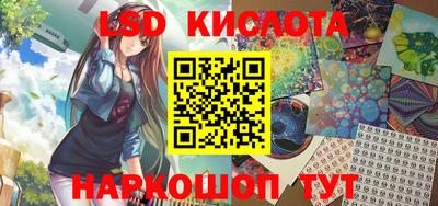 mix Комсомольск-на-Амуре