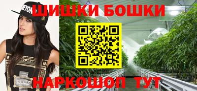 мет Коммунар