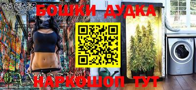mix Комсомольск-на-Амуре
