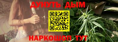 mix Комсомольск-на-Амуре
