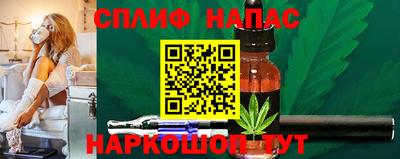 mix Комсомольск-на-Амуре