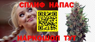 мет Коммунар