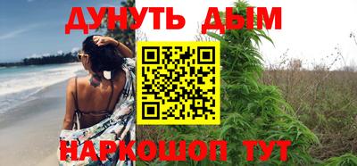mix Комсомольск-на-Амуре