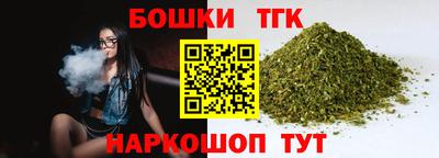 мет Коммунар