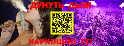 мет Коммунар