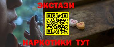 мет Коммунар