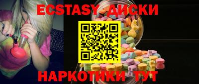 мет Коммунар