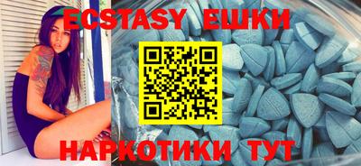 мет Коммунар