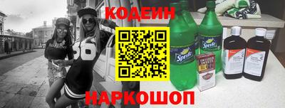mix Комсомольск-на-Амуре