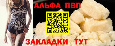 мет Коммунар