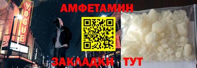 мет Коммунар