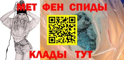 mix Комсомольск-на-Амуре