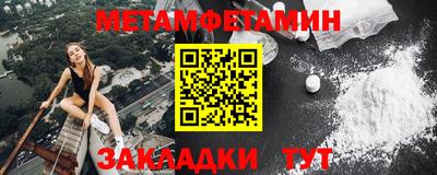mix Комсомольск-на-Амуре