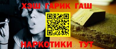 мет Коммунар