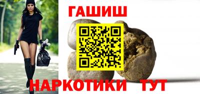 mix Комсомольск-на-Амуре