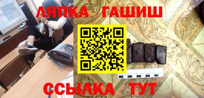 мет Коммунар