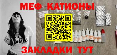mix Комсомольск-на-Амуре