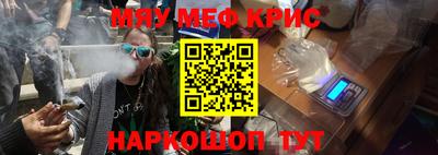 гашишное масло Конаково